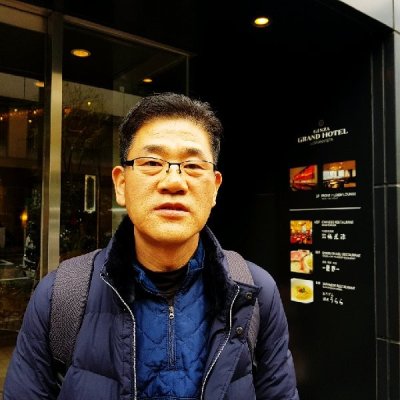 Byung Cho