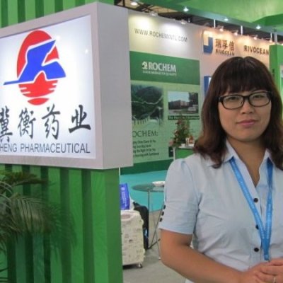 Rona Gao