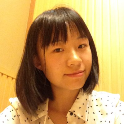 Tiffany Wei