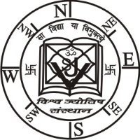 Vishva Jyotish Sansthan