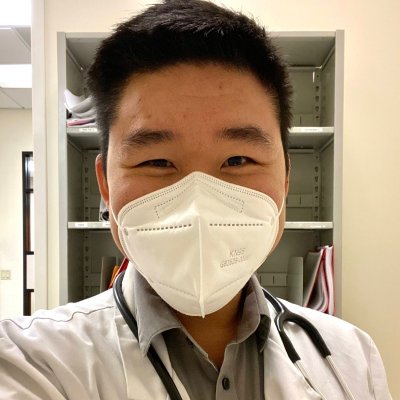 Ari Gao