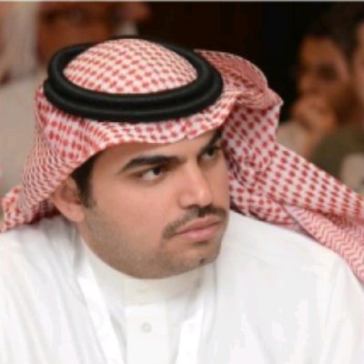 Mohammad Alghafees, Assoc. CIPD