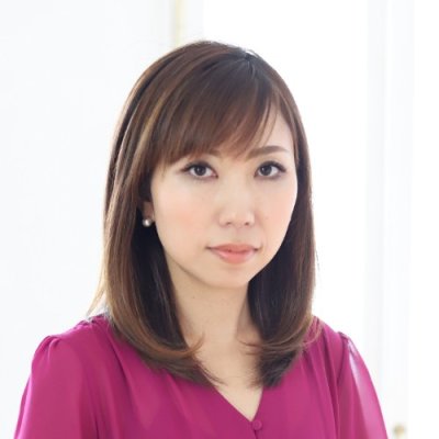 Rie Yamanaka