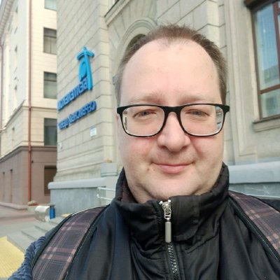 Sergey Gruzer